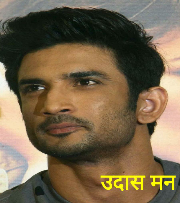 Hindi Thought by Pragya Chandna : 111473444