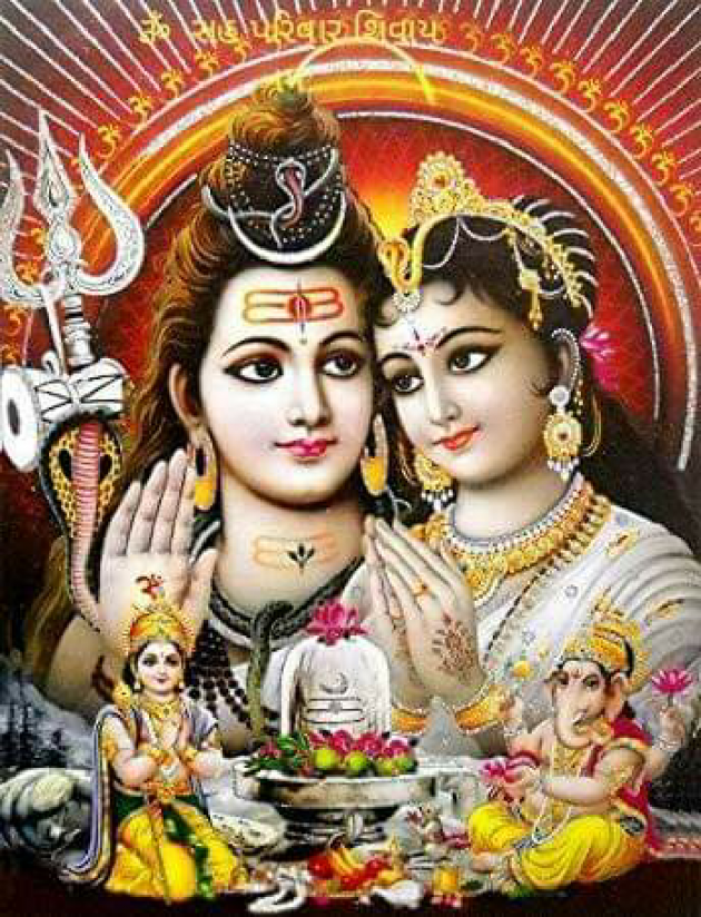 Gujarati Religious by Jagdish Manilal Rajpara : 111473940
