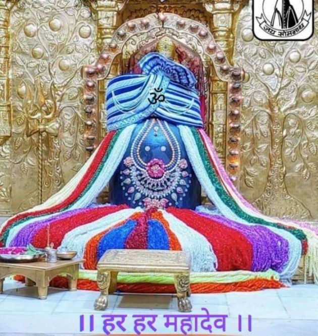 Hindi Good Morning by Kalpesh Joshi : 111474046