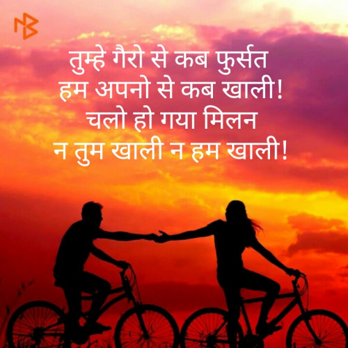 Post by विक्की मिश्रा on 15-Jun-2020 09:19pm
