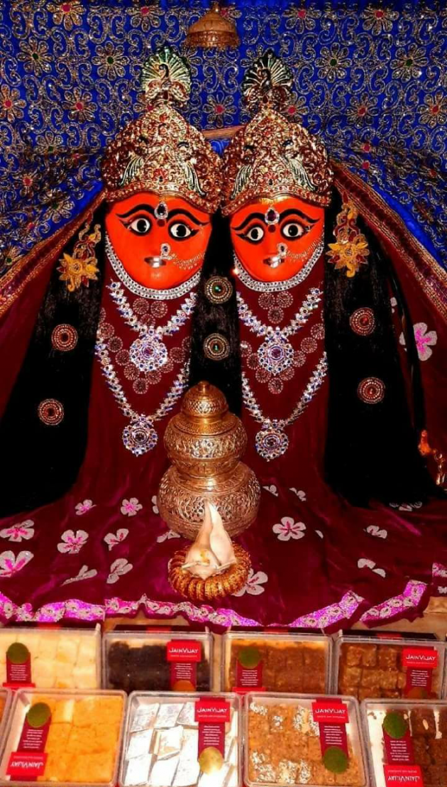 Gujarati Religious by Jagdish Manilal Rajpara : 111474861