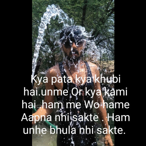 Post by विक्की मिश्रा on 16-Jun-2020 10:34pm