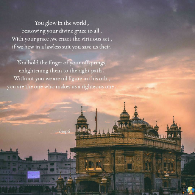 English Poem by Deepti Khanna : 111476369