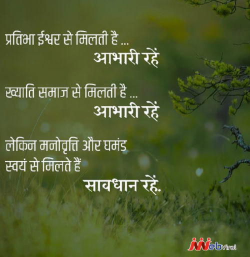 Post by Kaushik Parmar on 17-Jun-2020 09:49am