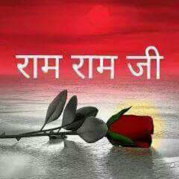 Hindi Thought by Pragya Chandna : 111477454