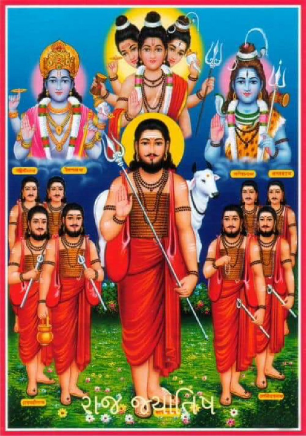 Gujarati Religious by Jagdish Manilal Rajpara : 111477561