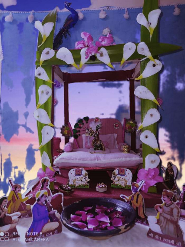 Gujarati Religious by HeemaShree “Radhe