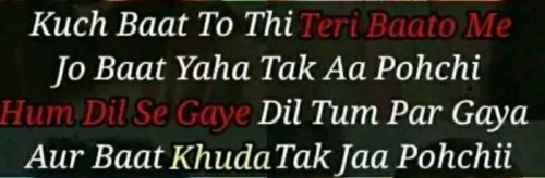 Post by MeghAli on 18-Jun-2020 10:45pm