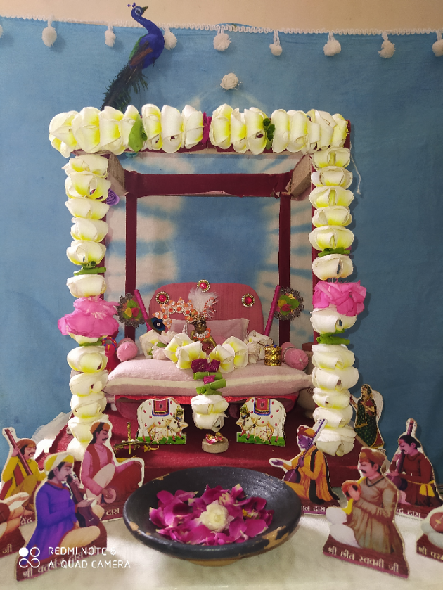 Gujarati Religious by HeemaShree “Radhe