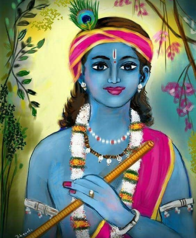 Gujarati Religious by Aj.. : 111478803