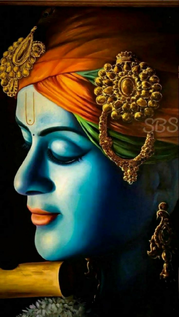 Gujarati Religious by Aj.. : 111478860