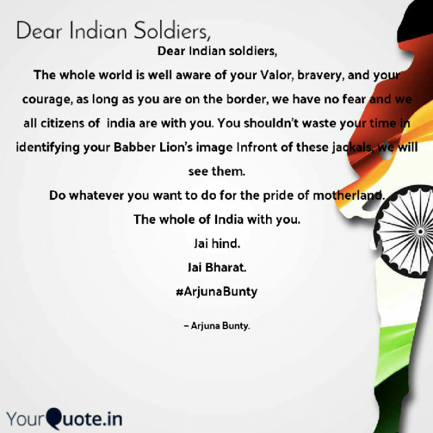 Hindi Tribute by Arjuna Bunty : 111478950