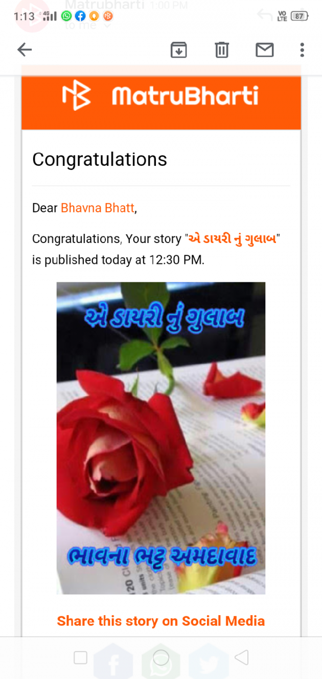 Gujarati Book-Review by Bhavna Bhatt : 111479140