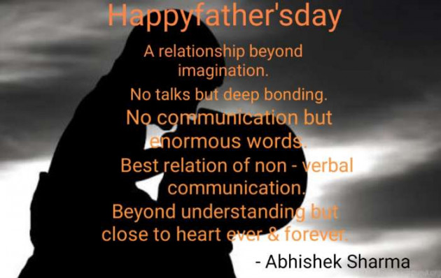 English Poem by Abhishek Sharma - Instant ABS : 111480370