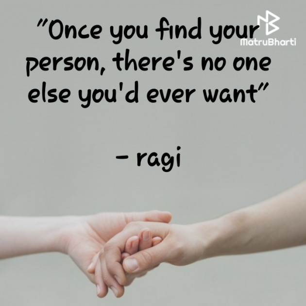 English Quotes by Ragi2444 : 111480481