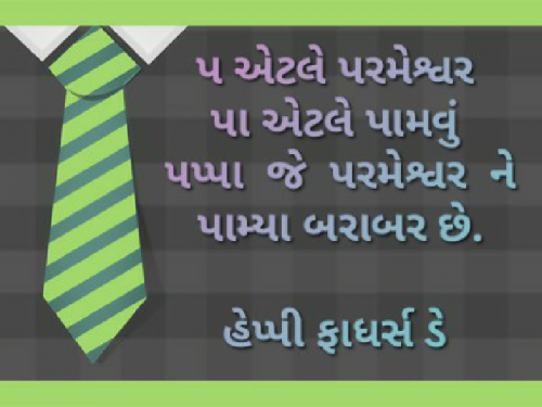 Post by Zalak Mehta on 21-Jun-2020 12:34am