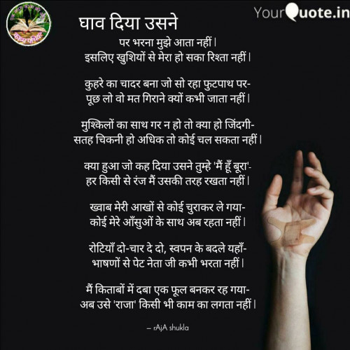 Post by KISHOR KUMAR Shukla on 21-Jun-2020 07:21am