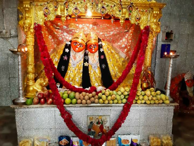 Gujarati Religious by Jagdish Manilal Rajpara : 111482091