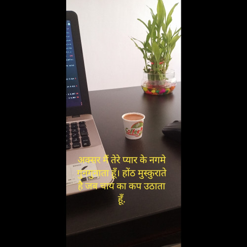 Post by Vijay Dhorajiya on 22-Jun-2020 04:23pm
