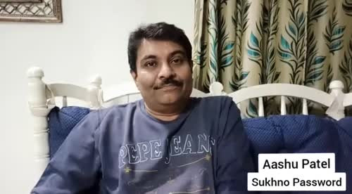 Aashu Patel videos on Matrubharti