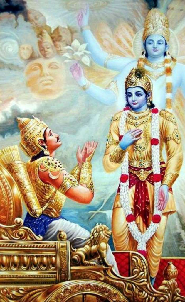 Gujarati Religious by jyotsana Thakor : 111483282
