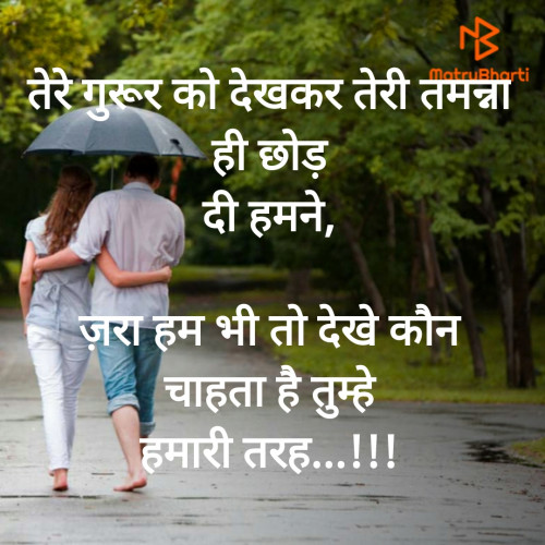 Post by Nalin Bhavsar on 23-Jun-2020 03:06pm