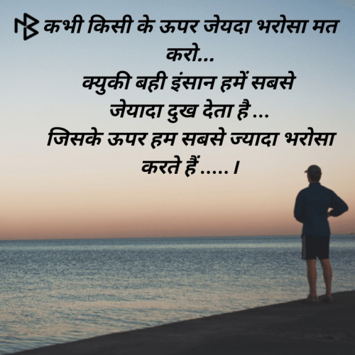 Post by Navdeep on 23-Jun-2020 10:03pm