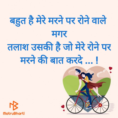 Post by Nalin Bhavsar on 24-Jun-2020 08:53am