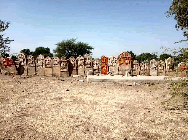 Gujarati Religious by संजय कुमार दवे : 111485374