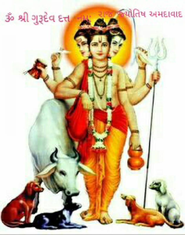 Gujarati Religious by Jagdish Manilal Rajpara : 111485555