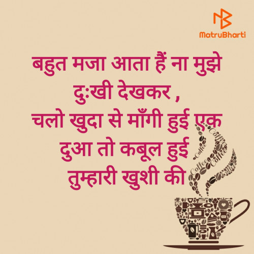 Post by Nalin Bhavsar on 25-Jun-2020 07:41am