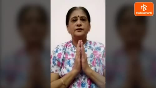 Pallavi Jeetendra Mistry videos on Matrubharti