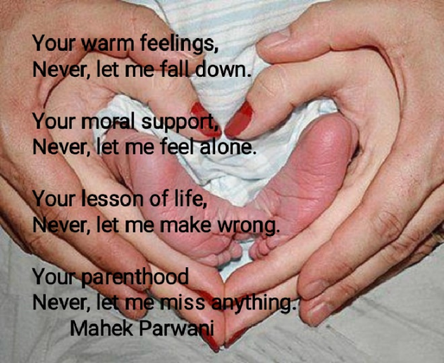 English Poem by Mahek Parwani : 111486285