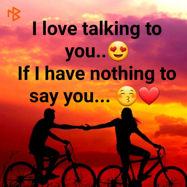English Shayri by ગુલાબ ની કલમ : 111486356