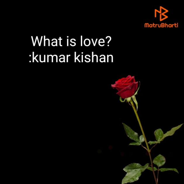 English Questions by Kumar Kishan Kirti : 111486421