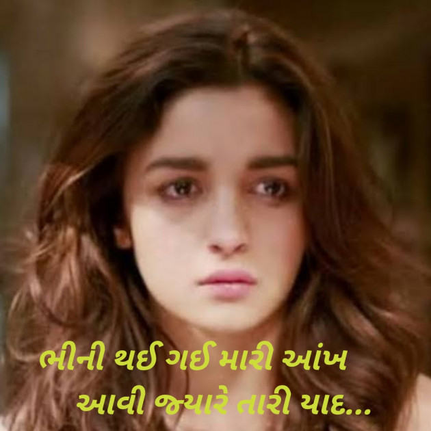Gujarati Blog by Angel : 111487062