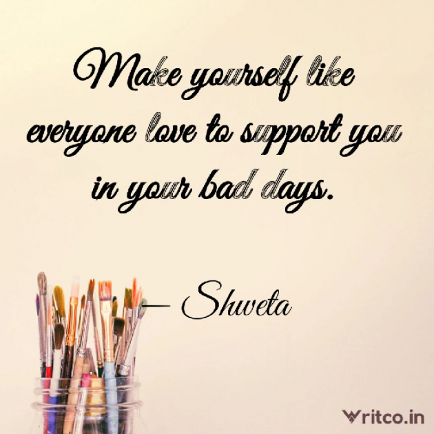 English Quotes by Shweta Singh : 111487605