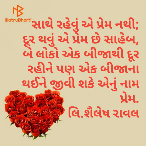 Post by Shailesh Raval on 27-Jun-2020 03:43pm