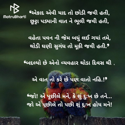 Post by Mayur_dhanani on 27-Jun-2020 04:10pm