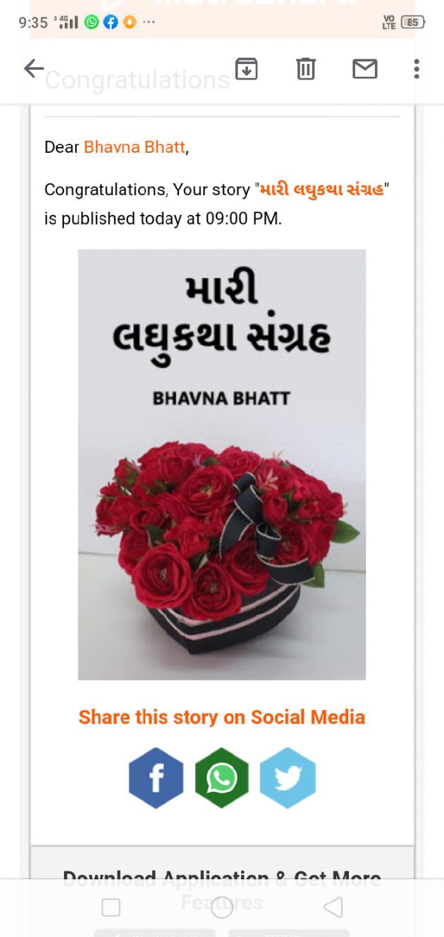 Gujarati Book-Review by Bhavna Bhatt : 111490019