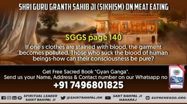 Hindi Religious by Supreme Saint : 111490084