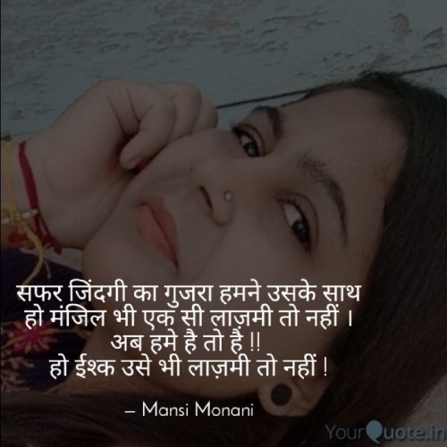 Post by Monani Mansi on 29-Jun-2020 04:04pm