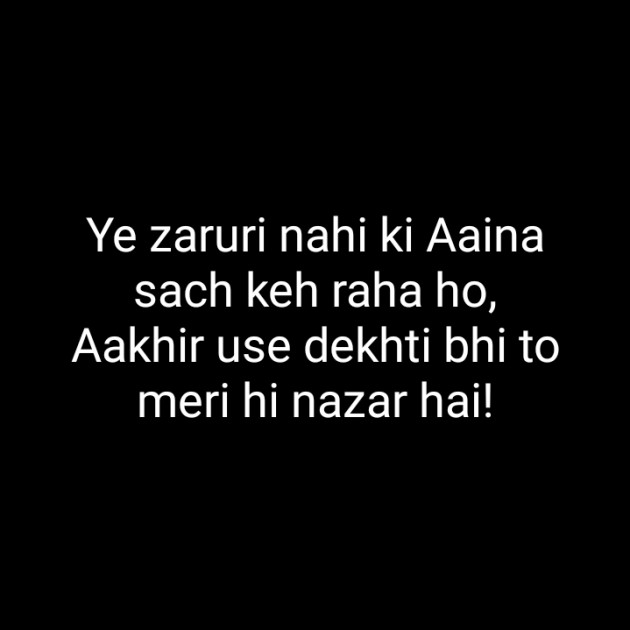 Hindi Thought by Anushka : 111491004
