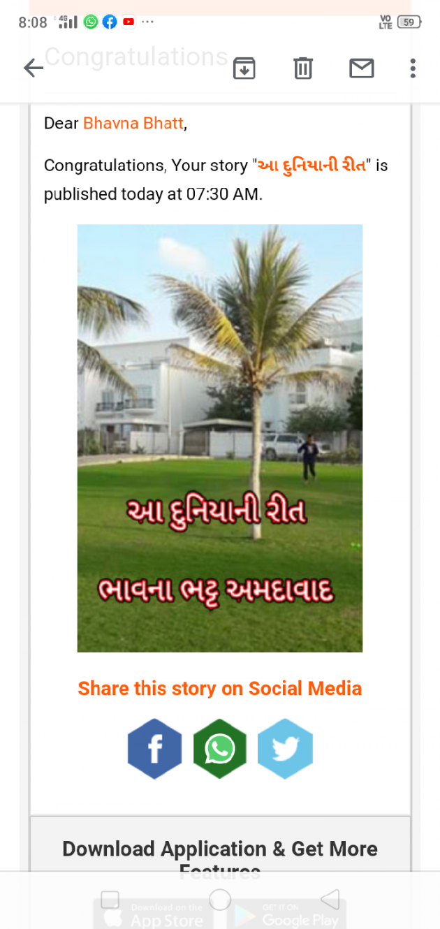 Gujarati Book-Review by Bhavna Bhatt : 111491511