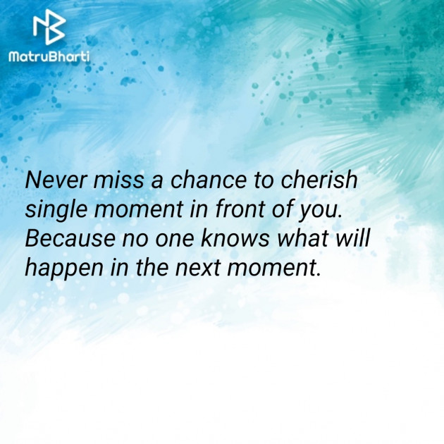 English Thought by Twinkle : 111491922