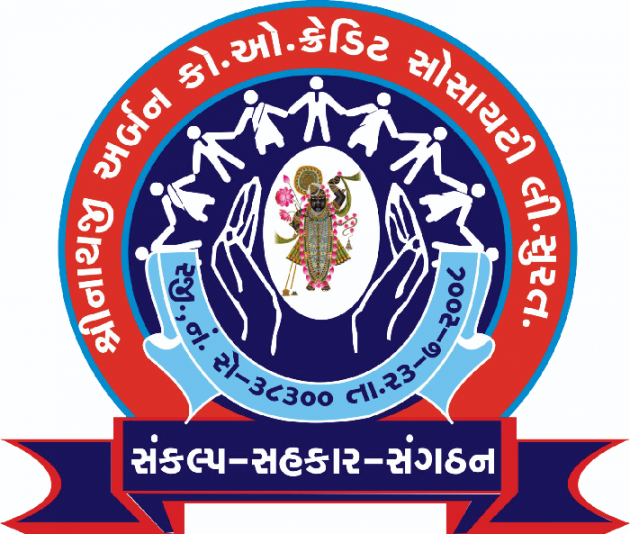 Gujarati News by Korat Praful : 111492361