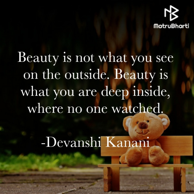English Quotes by Devanshi Kanani : 111492768