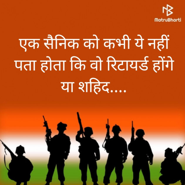 Hindi Thought by Ram Gareja : 111492815