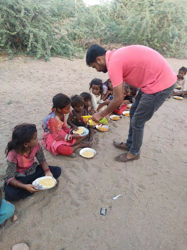 Gujarati News by Vasu Bapu : 111495170