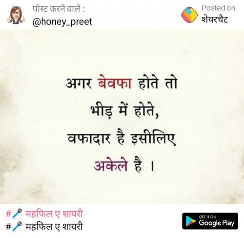 Post by Lalji Lalji on 03-Jul-2020 06:08pm